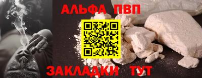 прущие грибы Кулебаки