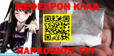 прущие грибы Кулебаки