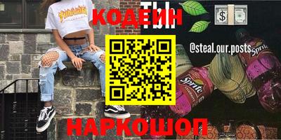 jwh Кумертау