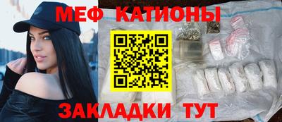 jwh Кумертау