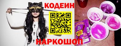 jwh Кумертау