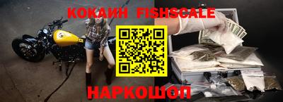 jwh Кумертау