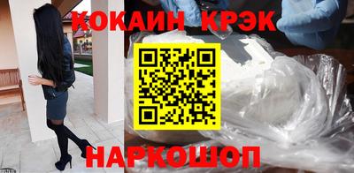 jwh Кумертау