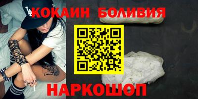 прущие грибы Кулебаки