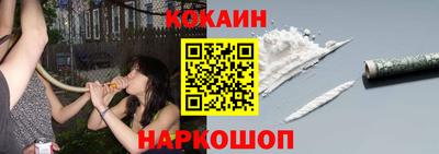 прущие грибы Кулебаки