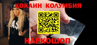 прущие грибы Кулебаки