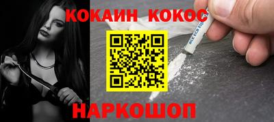 прущие грибы Кулебаки