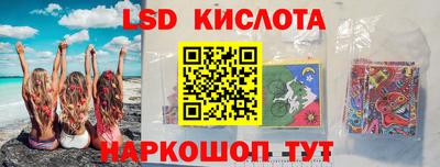прущие грибы Кулебаки