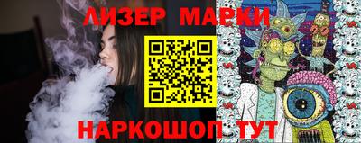 jwh Кумертау