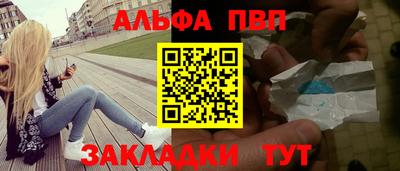 прущие грибы Кулебаки
