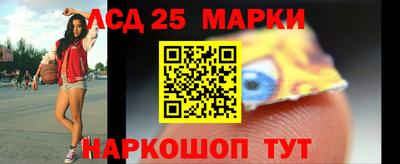прущие грибы Кулебаки