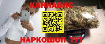 jwh Кумертау