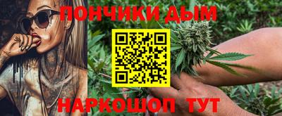 jwh Кумертау