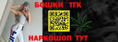 прущие грибы Кулебаки
