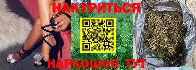 jwh Кумертау
