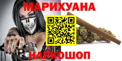 тгк Кунгур