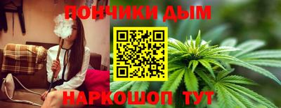 прущие грибы Кулебаки