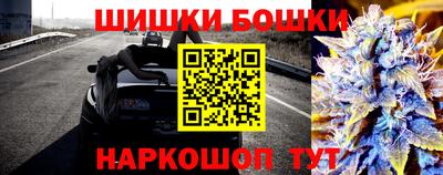 jwh Кумертау