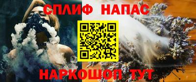 прущие грибы Кулебаки