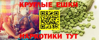 jwh Кумертау