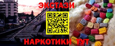 jwh Кумертау