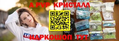 прущие грибы Кулебаки