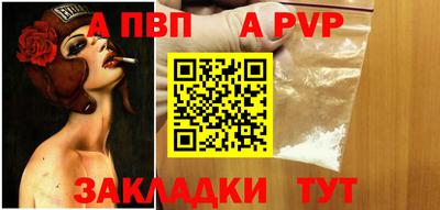 COCAINE Усть-Джегута