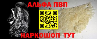 jwh Кумертау