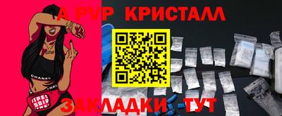 jwh Кумертау