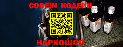 тгк Кунгур