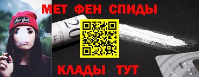тгк Кунгур