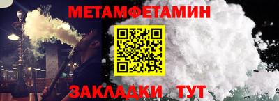 jwh Кумертау