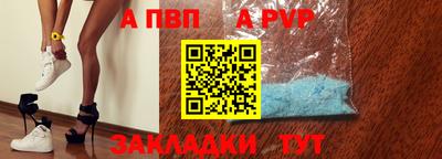 jwh Кумертау