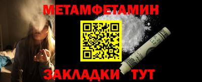 тгк Кунгур