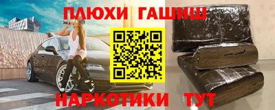 тгк Кунгур