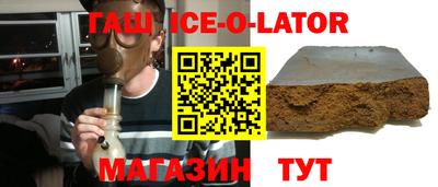 тгк Кунгур
