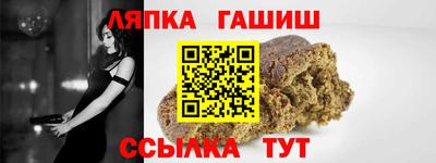 jwh Кумертау
