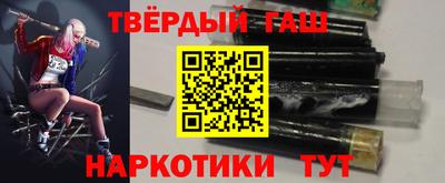 тгк Кунгур
