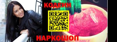 jwh Кумертау
