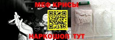 jwh Кумертау