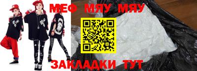 прущие грибы Кулебаки