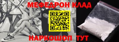 прущие грибы Кулебаки